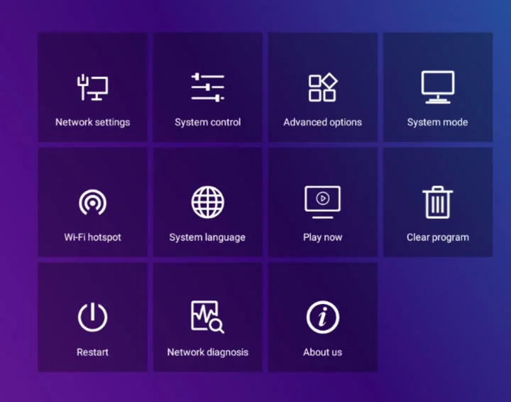 The display settings screen: network settings, system control, Wi-Fi hotspot and playback options